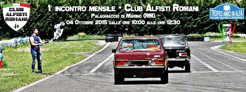 1° ‎Incontro Mensile Club Alfisti Romani