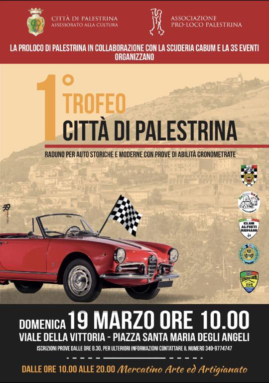 1° Trofeo Città di Palestrina partecipazione ufficiale Squadra Corse Alfisti Romani